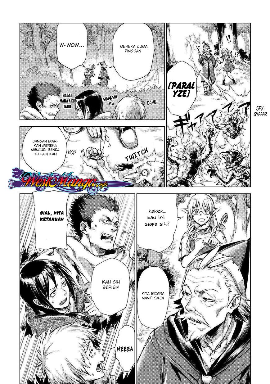 Jiisama ga Iku Chapter 01 Gambar 42