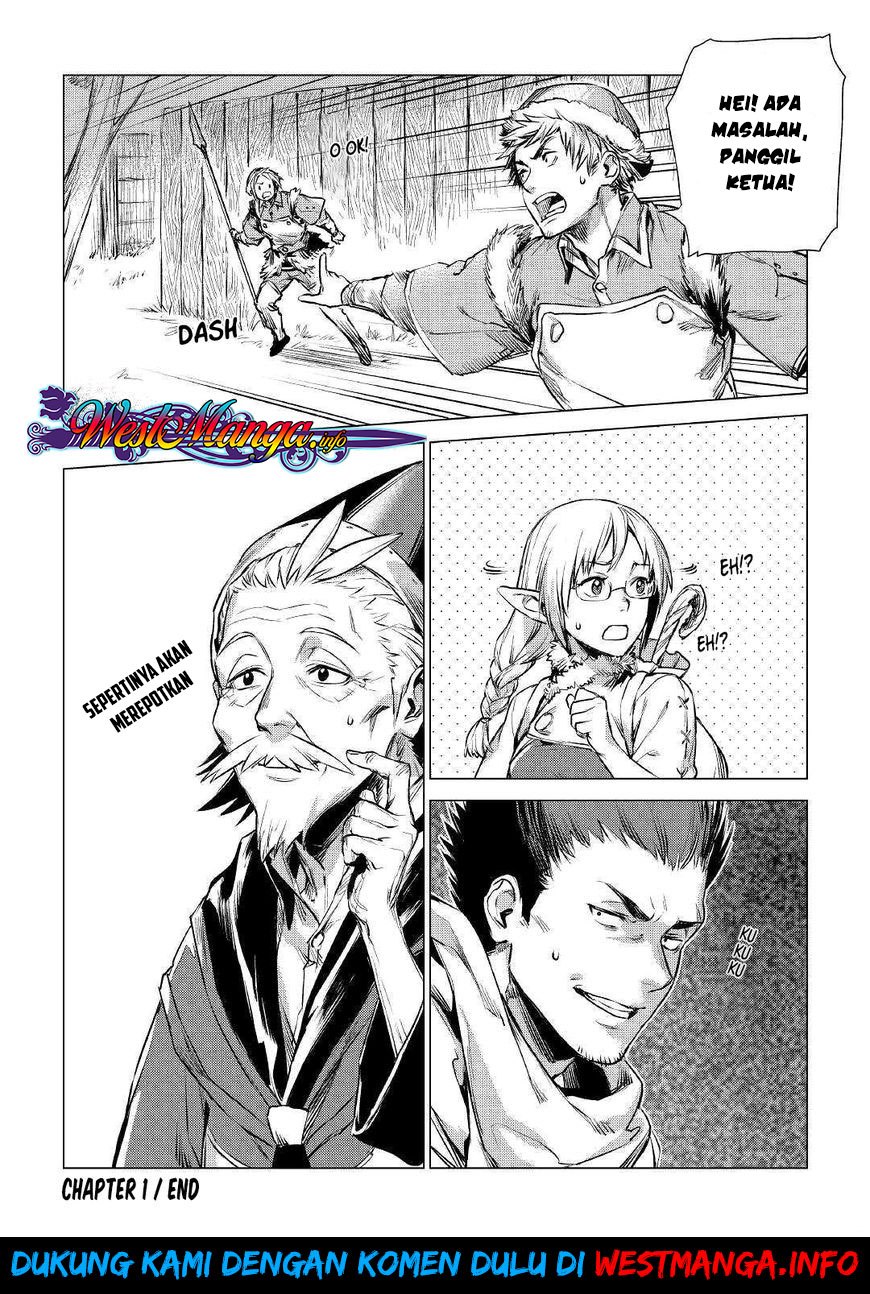 Jiisama ga Iku Chapter 01 Gambar 45
