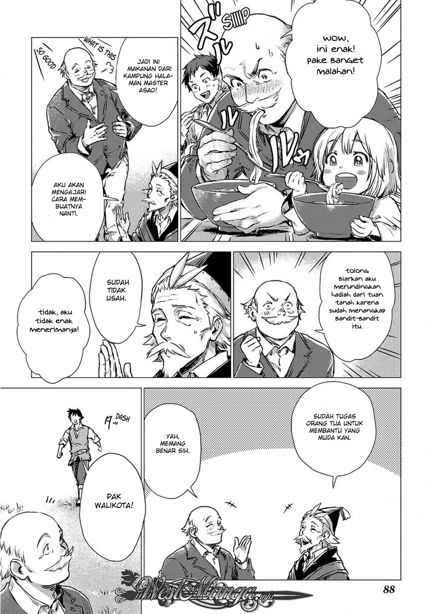 Jiisama ga Iku Chapter 03 Gambar 5