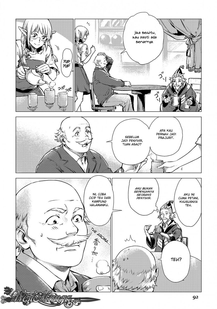 Jiisama ga Iku Chapter 03 Gambar 9