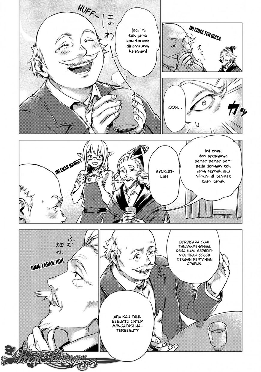 Jiisama ga Iku Chapter 03 Gambar 11