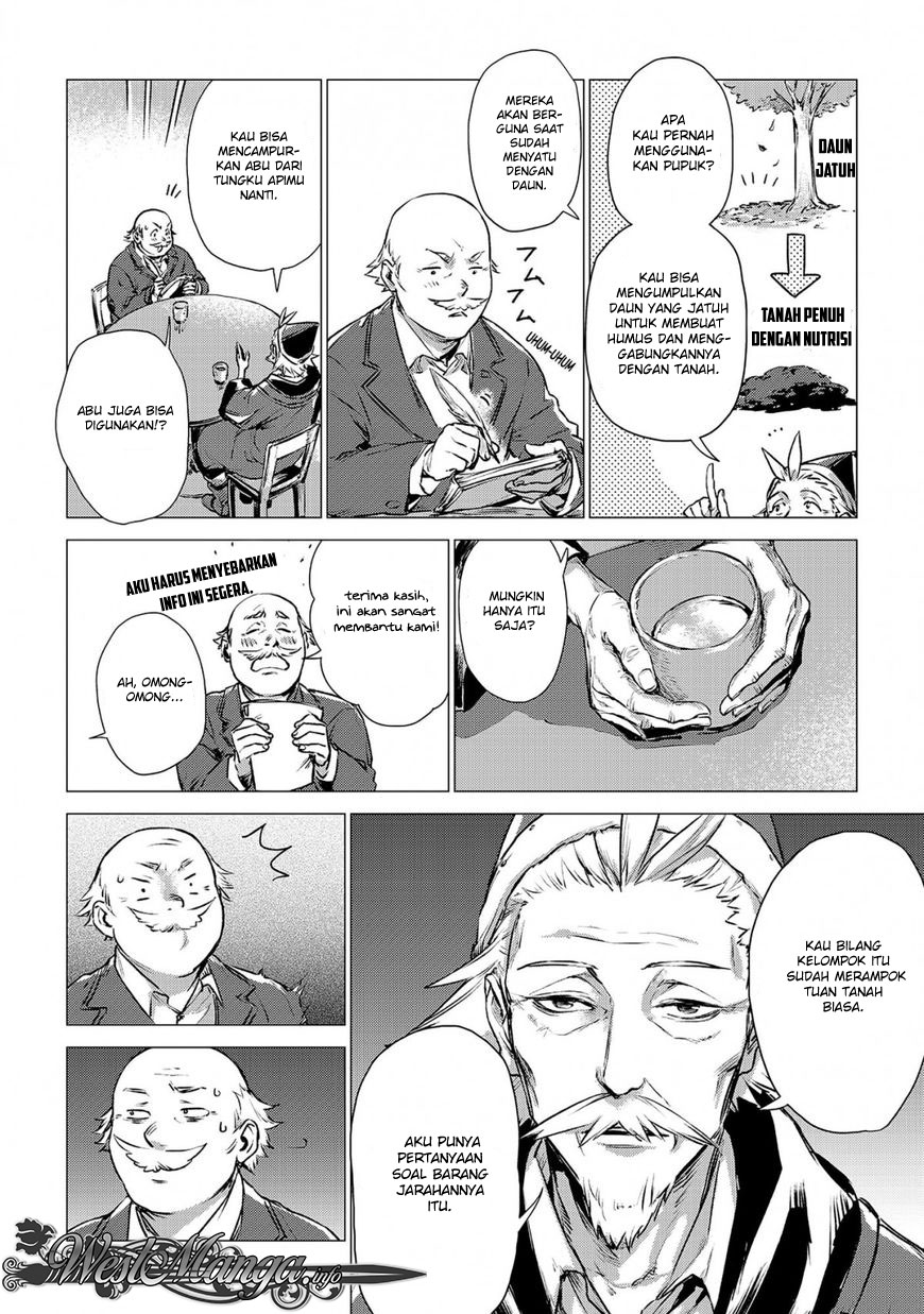 Jiisama ga Iku Chapter 03 Gambar 12