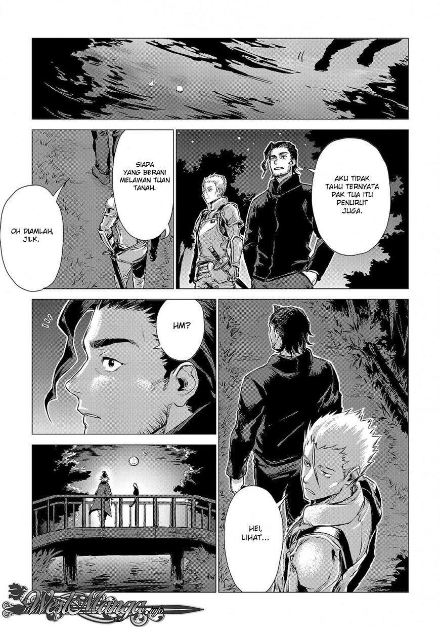 Jiisama ga Iku Chapter 03 Gambar 17