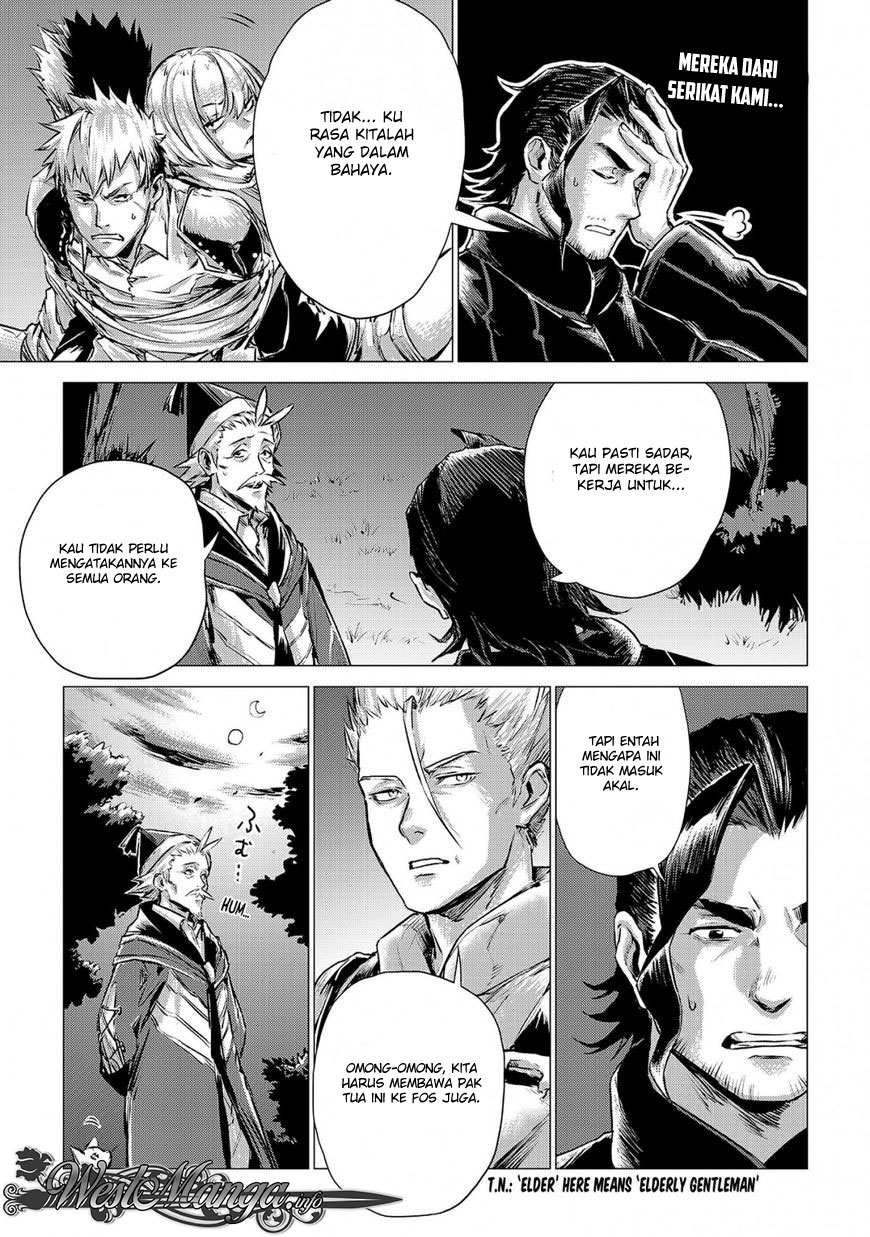Jiisama ga Iku Chapter 03 Gambar 23