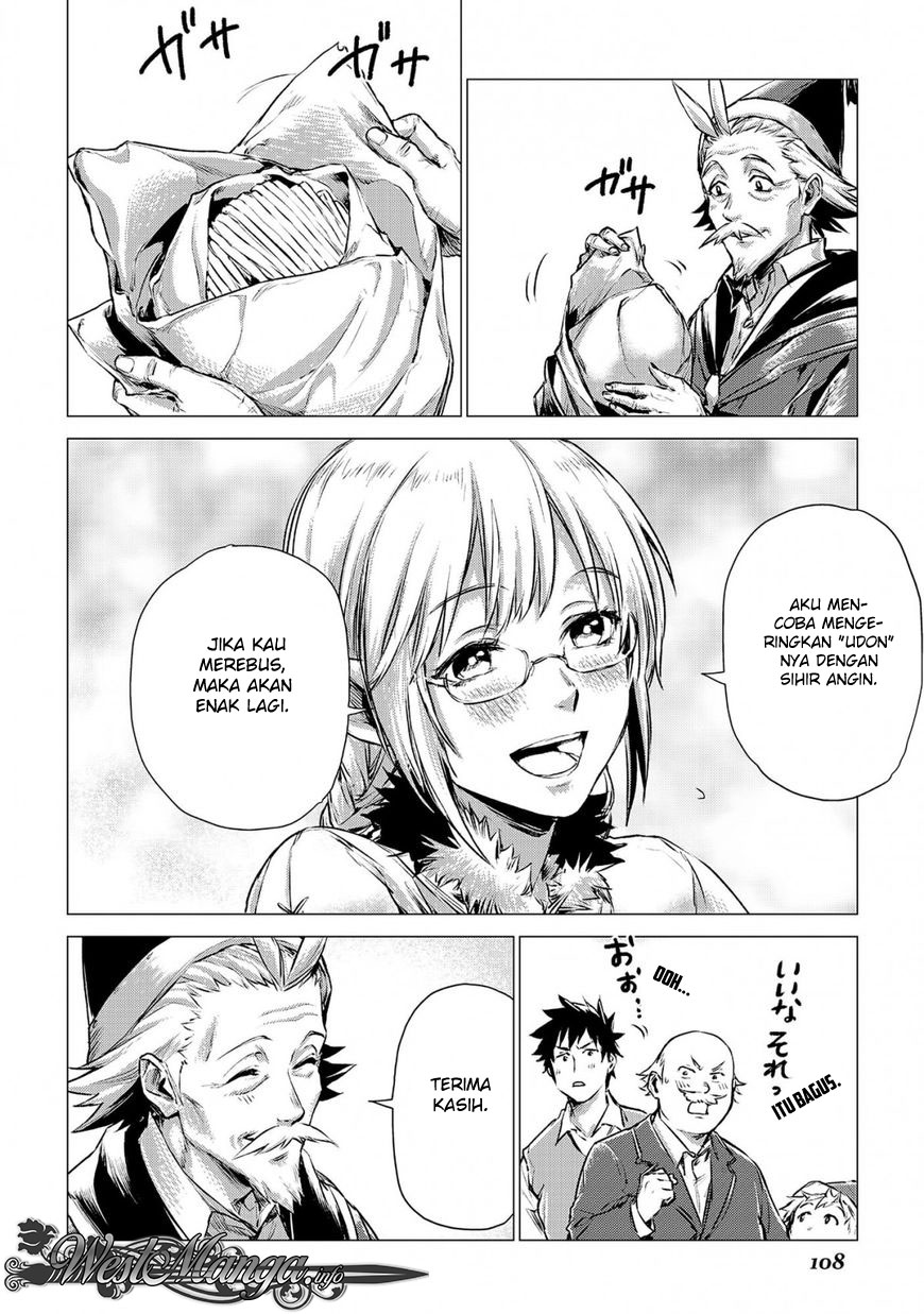 Jiisama ga Iku Chapter 03 Gambar 26