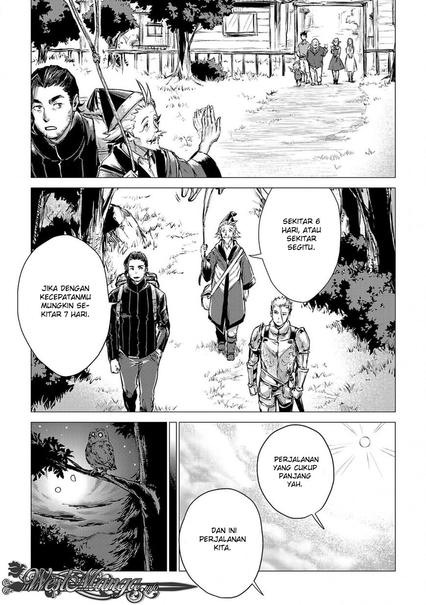 Jiisama ga Iku Chapter 03 Gambar 27