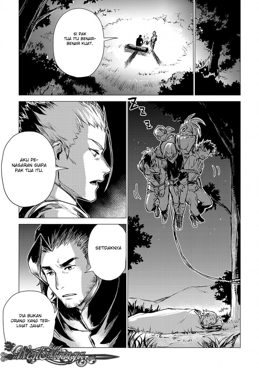 Jiisama ga Iku Chapter 03 Gambar 29