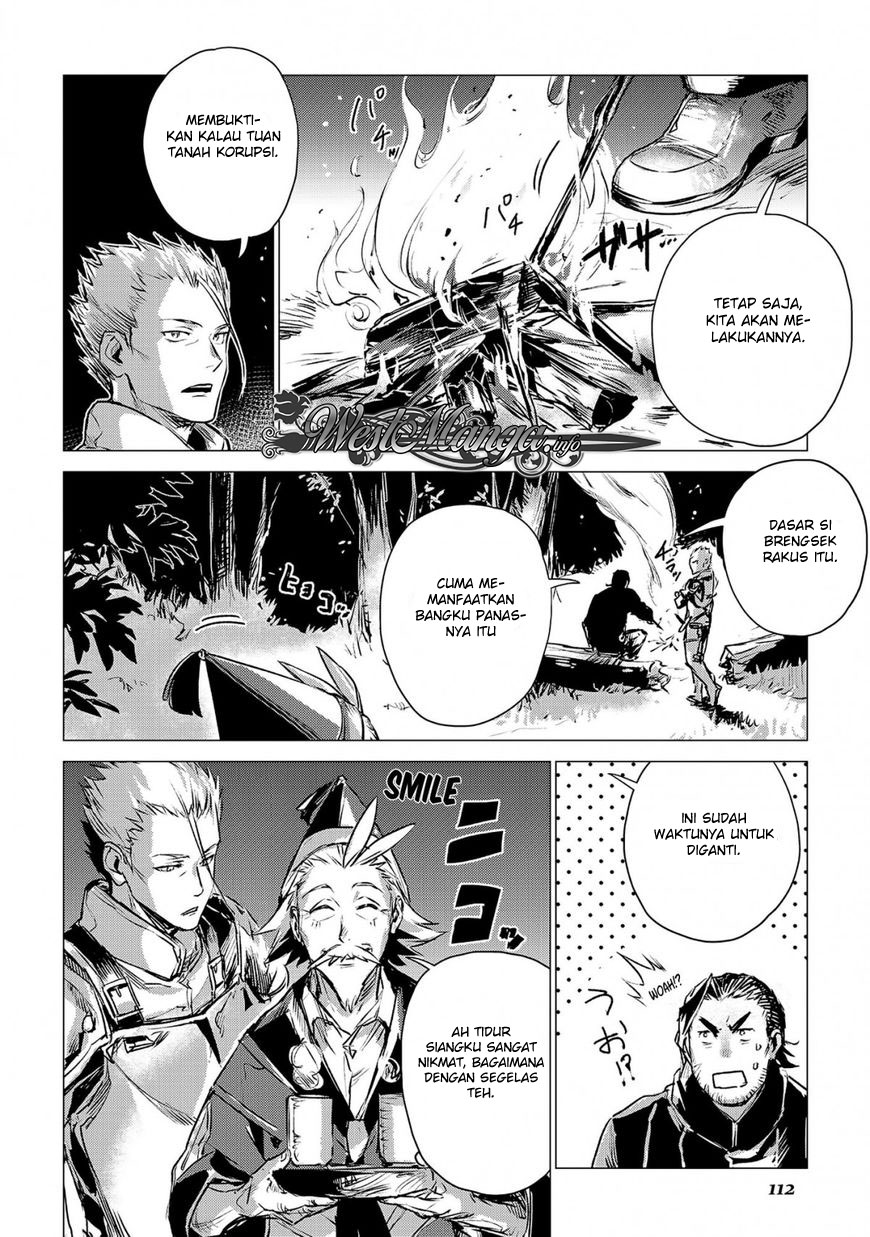 Jiisama ga Iku Chapter 03 Gambar 30