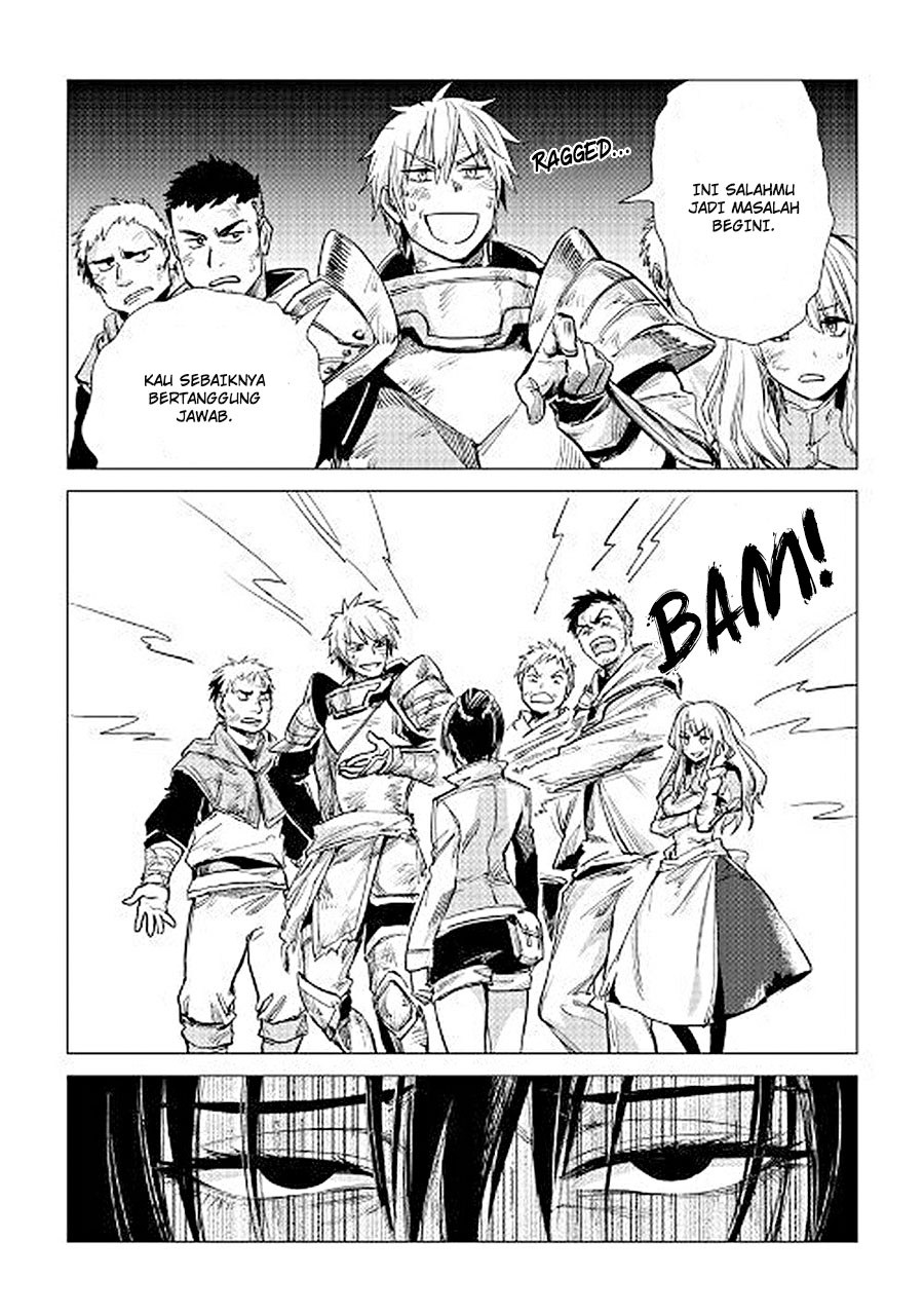 Jiisama ga Iku Chapter 07 Gambar 19