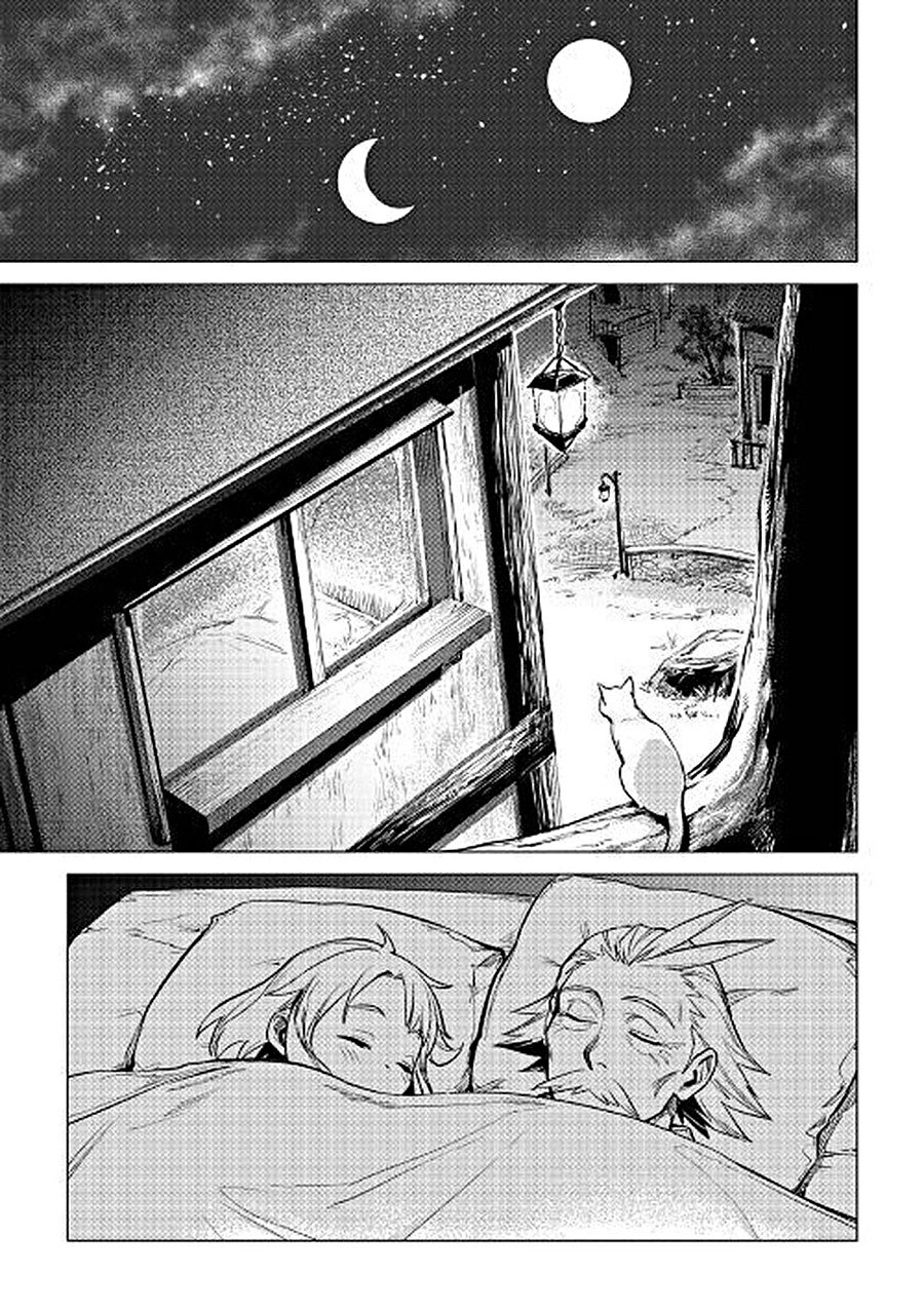 Jiisama ga Iku Chapter 07 Gambar 25