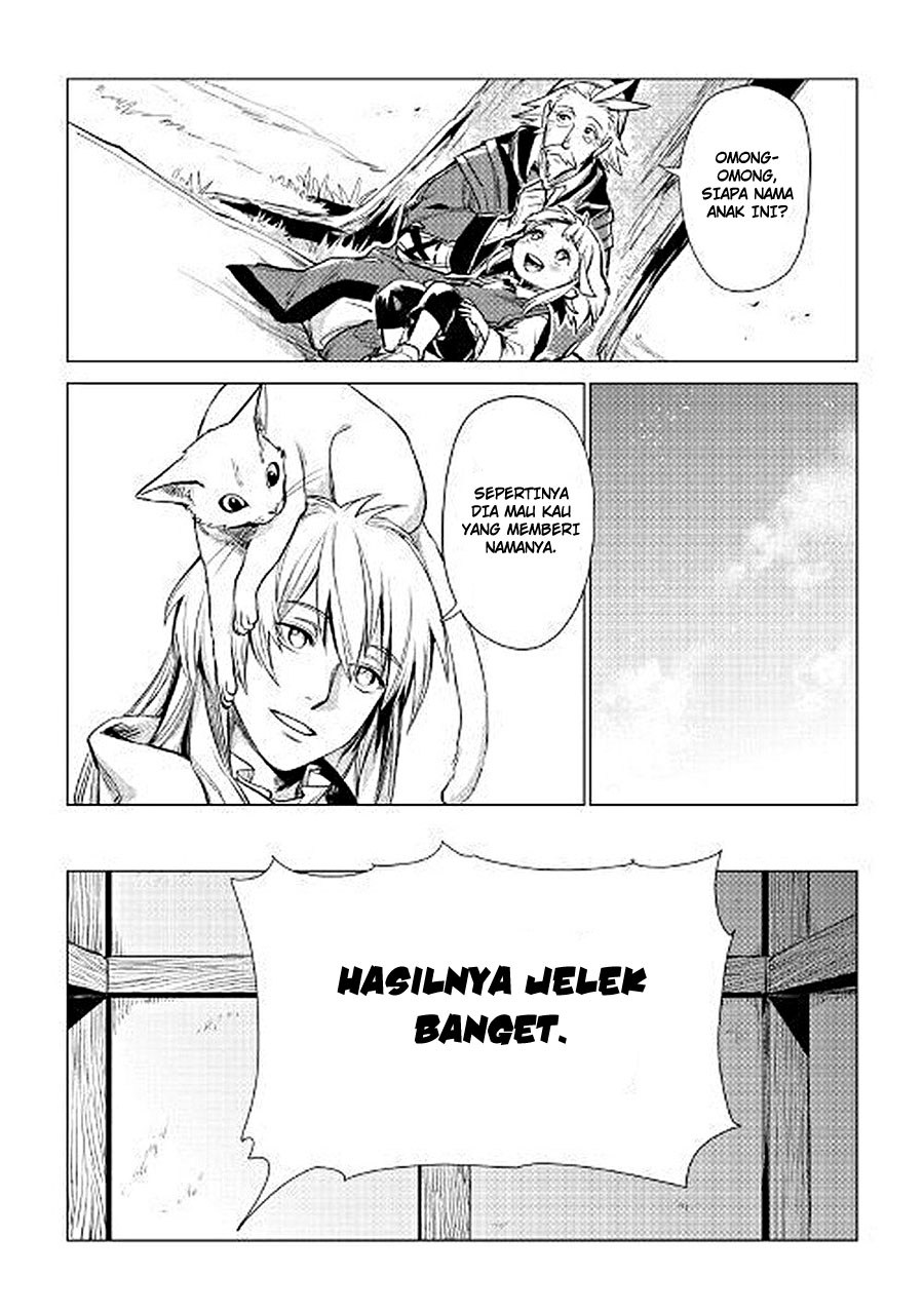 Jiisama ga Iku Chapter 07 Gambar 37