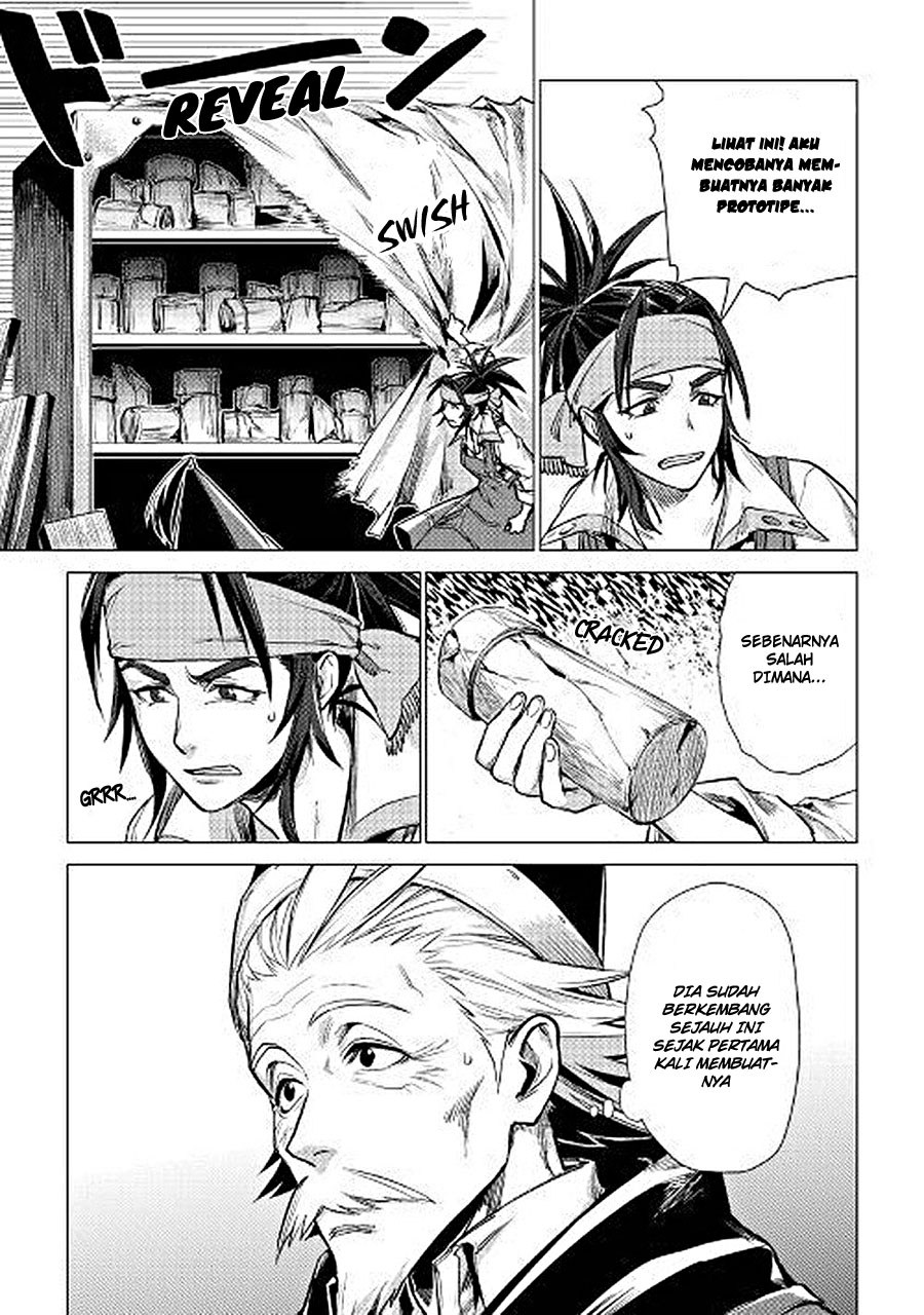 Jiisama ga Iku Chapter 07 Gambar 39