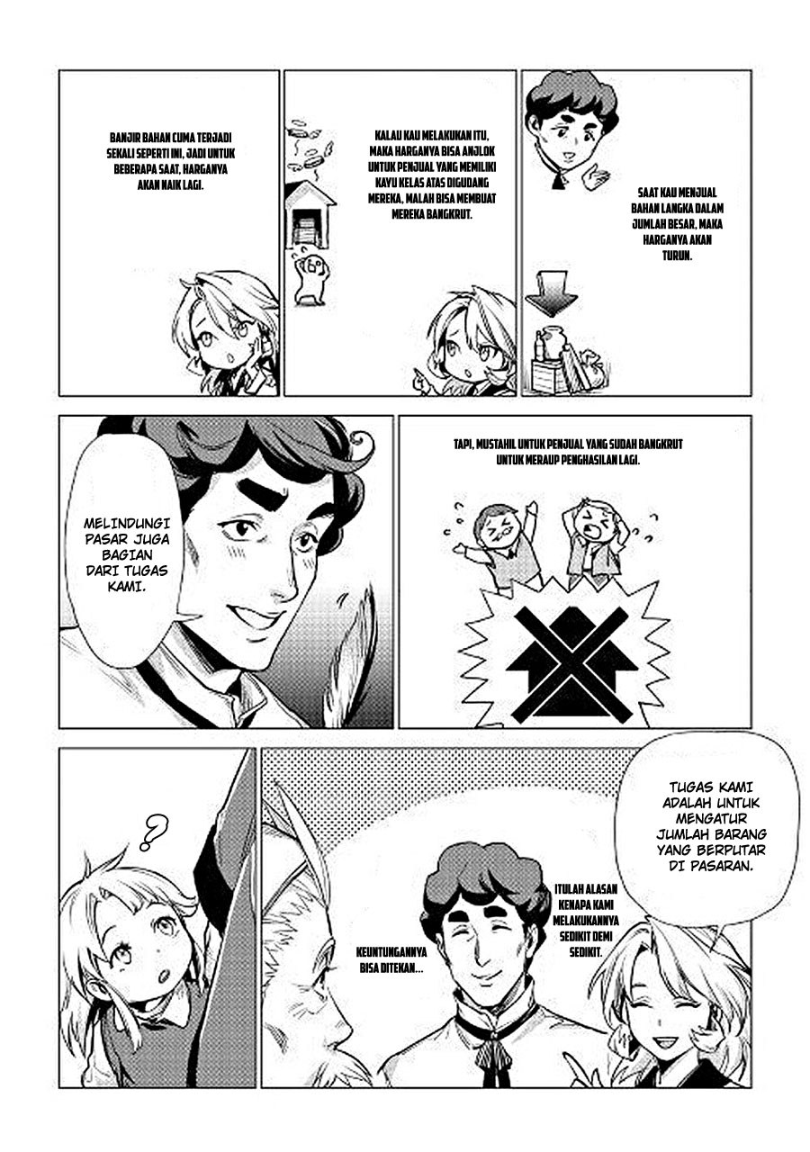 Jiisama ga Iku Chapter 07 Gambar 44
