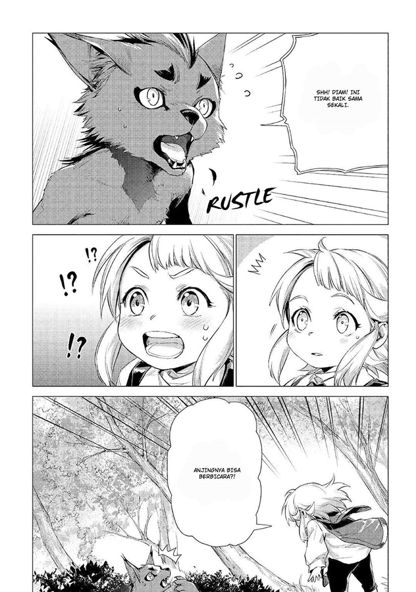 Jiisama ga Iku Chapter 12 Gambar 8