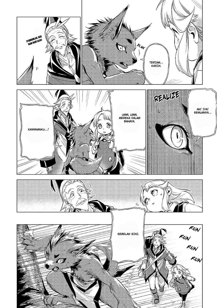 Jiisama ga Iku Chapter 12 Gambar 10