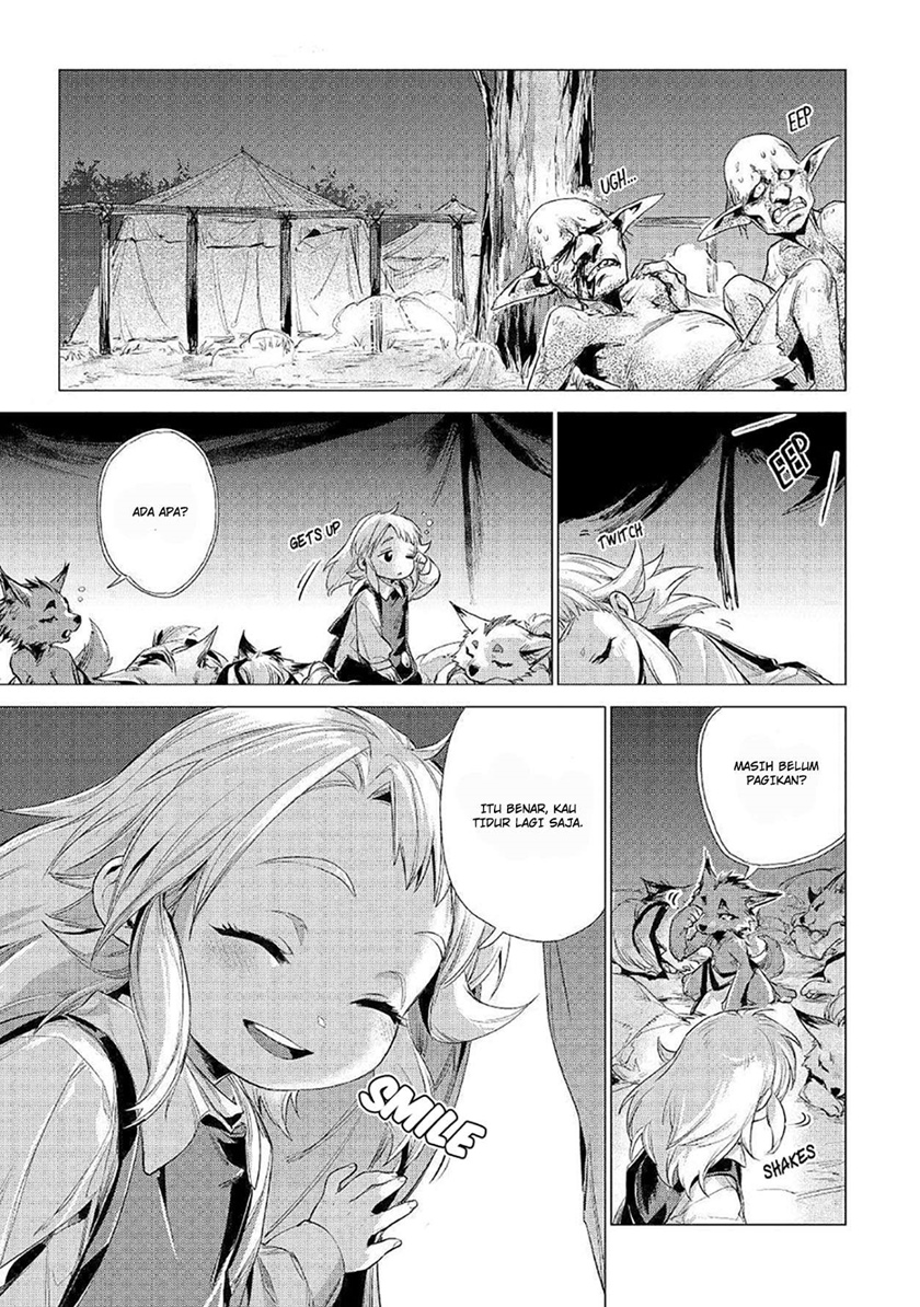 Jiisama ga Iku Chapter 12 Gambar 32