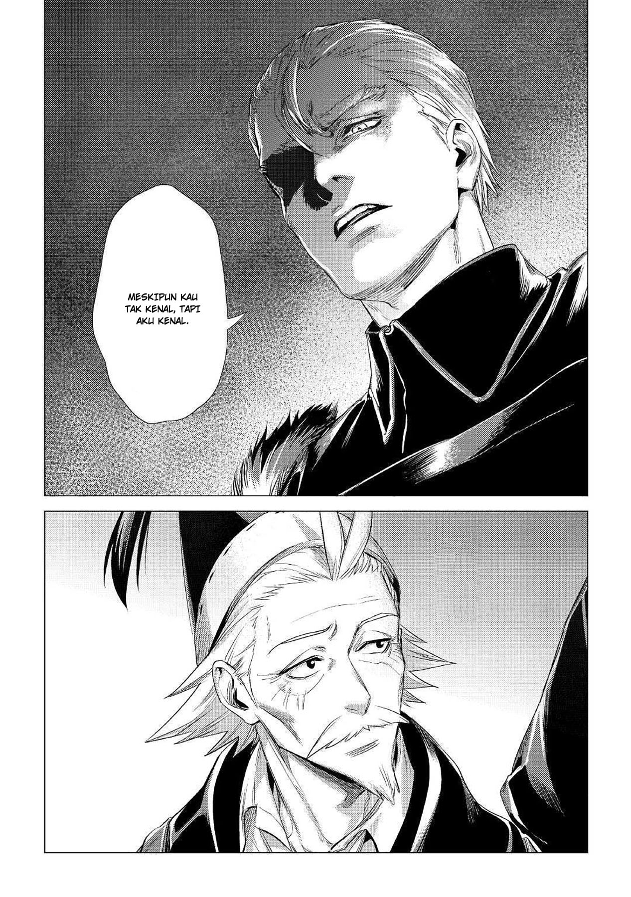 Jiisama ga Iku Chapter 13 Gambar 30