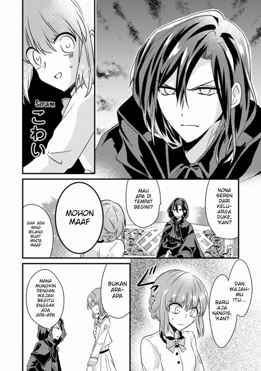 Jimi Hime to Kuro Neko no, Emmanna Konyaku Haki Chapter 01.2 Gambar 2