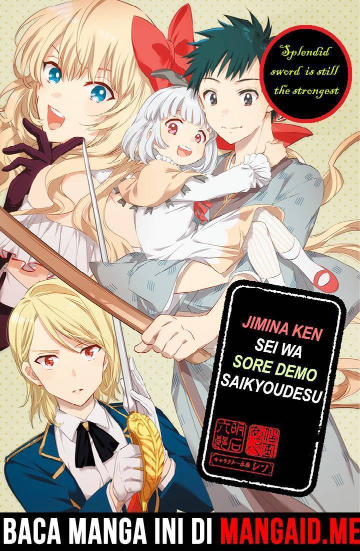 Jimina Kensei wa Sore Demo Saikyoudesu Chapter 15 Gambar 1