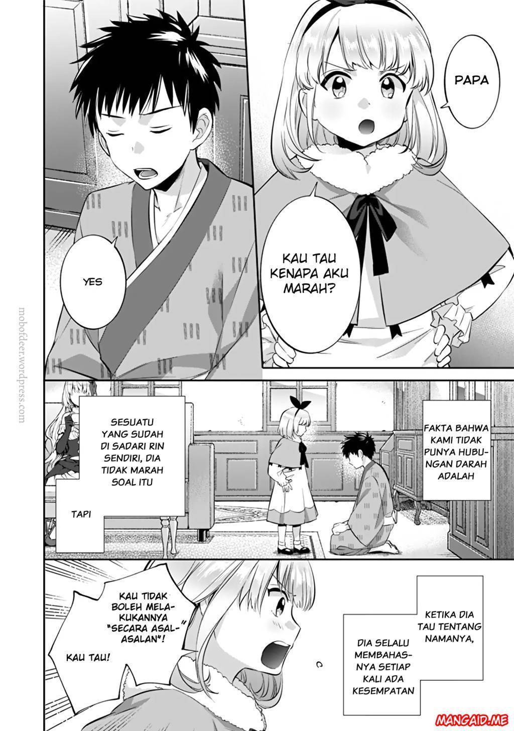 Jimina Kensei wa Sore Demo Saikyoudesu Chapter 15 Gambar 3