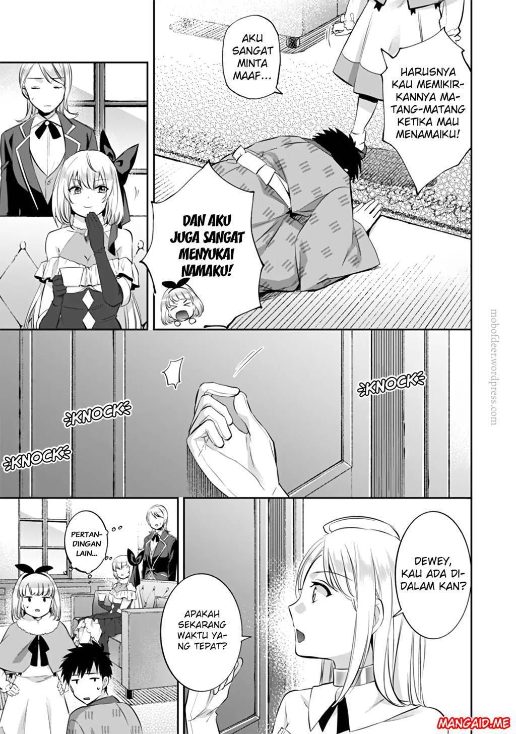 Jimina Kensei wa Sore Demo Saikyoudesu Chapter 15 Gambar 4