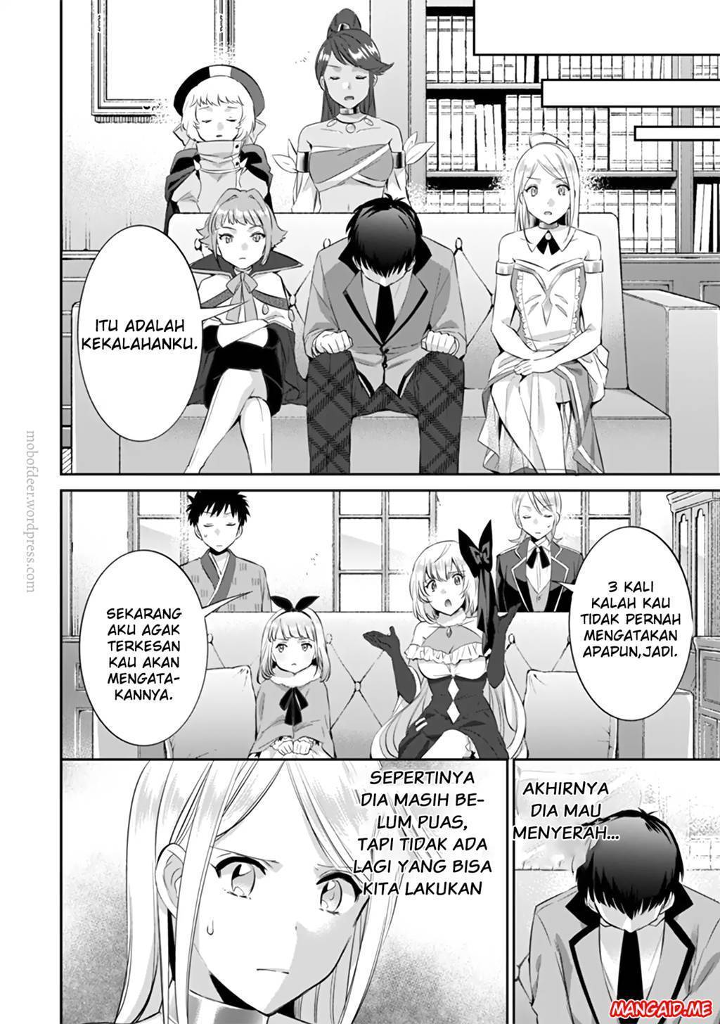 Jimina Kensei wa Sore Demo Saikyoudesu Chapter 15 Gambar 5