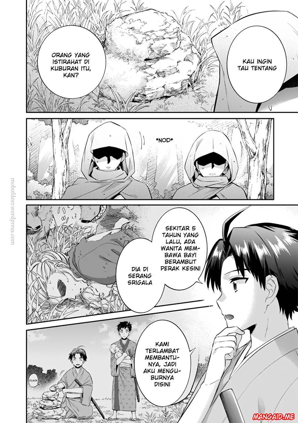 Jimina Kensei wa Sore Demo Saikyoudesu Chapter 15 Gambar 15