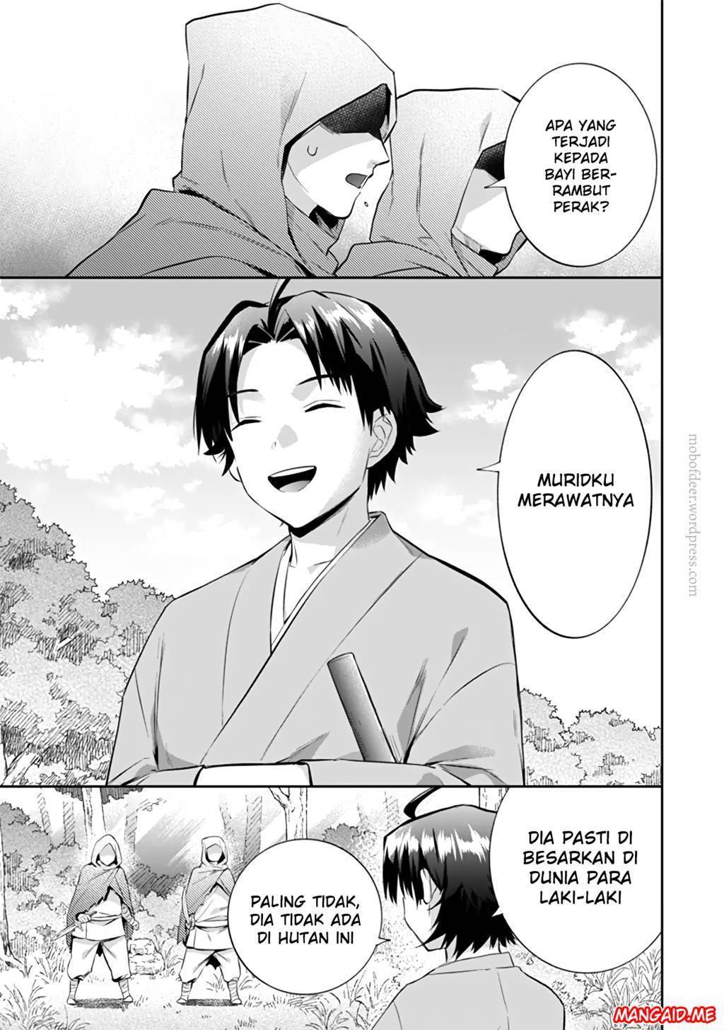 Jimina Kensei wa Sore Demo Saikyoudesu Chapter 15 Gambar 16
