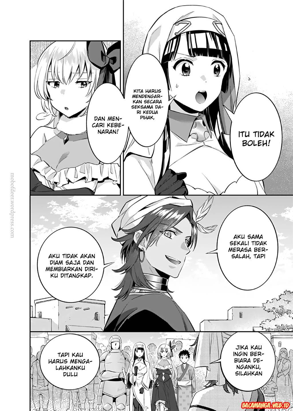 Jimina Kensei wa Sore Demo Saikyoudesu Chapter 17 Gambar 10