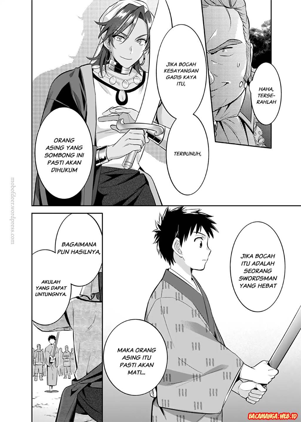 Jimina Kensei wa Sore Demo Saikyoudesu Chapter 17 Gambar 14