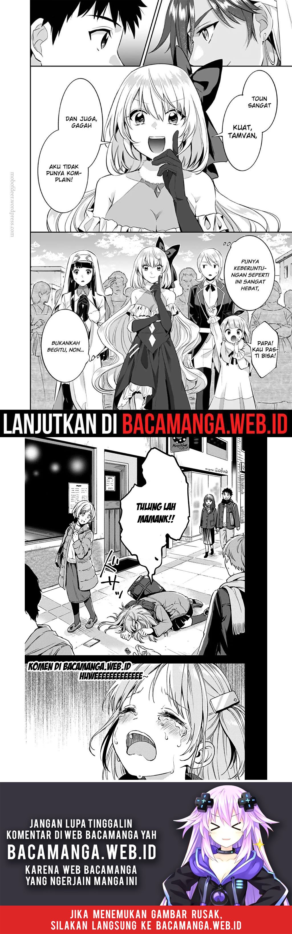Jimina Kensei wa Sore Demo Saikyoudesu Chapter 17 Gambar 16