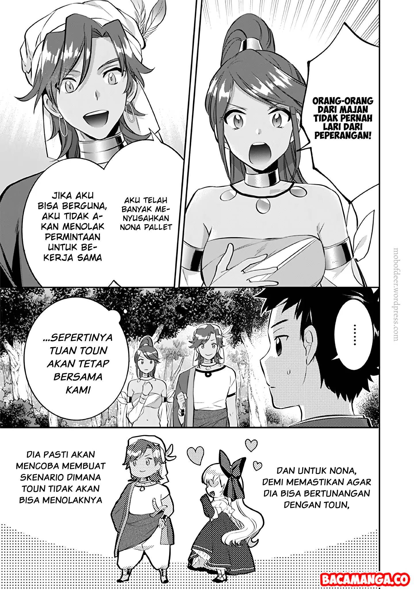 Jimina Kensei wa Sore Demo Saikyoudesu Chapter 23 Gambar 11