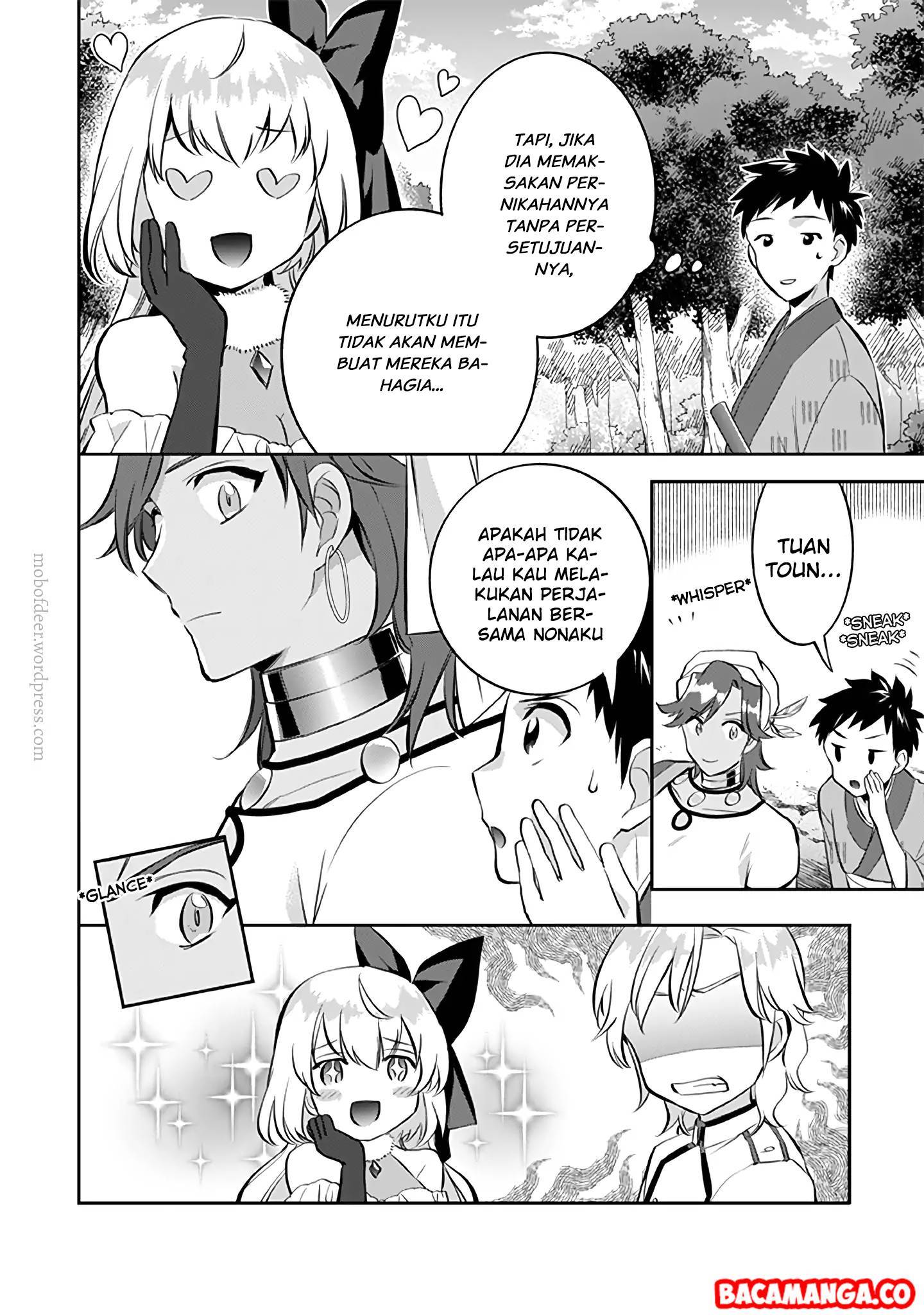 Jimina Kensei wa Sore Demo Saikyoudesu Chapter 23 Gambar 12