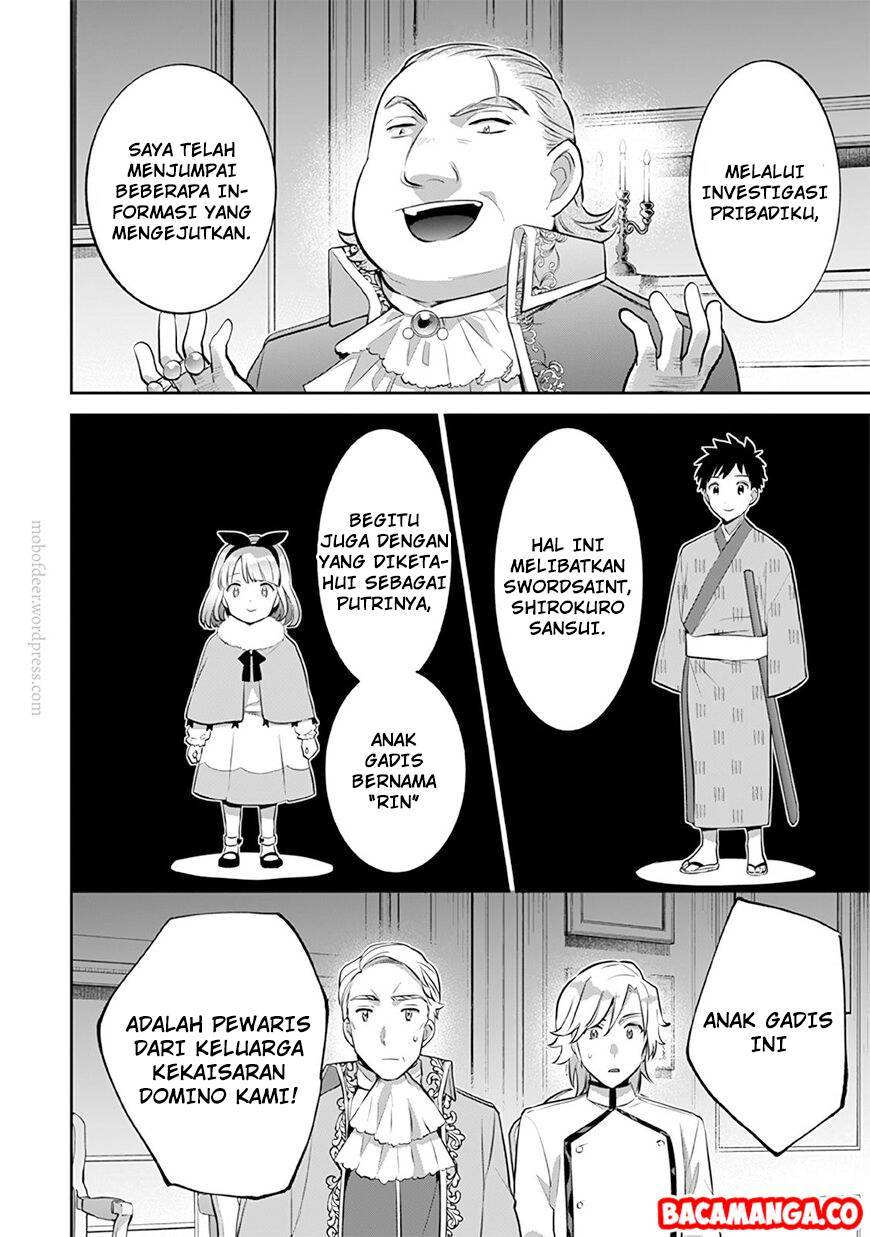 Jimina Kensei wa Sore Demo Saikyoudesu Chapter 27 Gambar 6