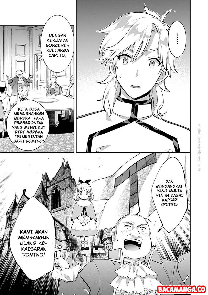 Jimina Kensei wa Sore Demo Saikyoudesu Chapter 27 Gambar 7