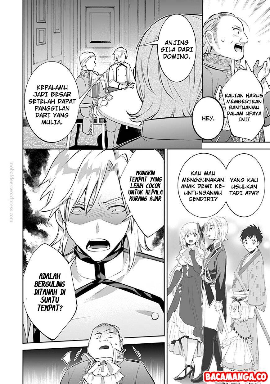Jimina Kensei wa Sore Demo Saikyoudesu Chapter 27 Gambar 8