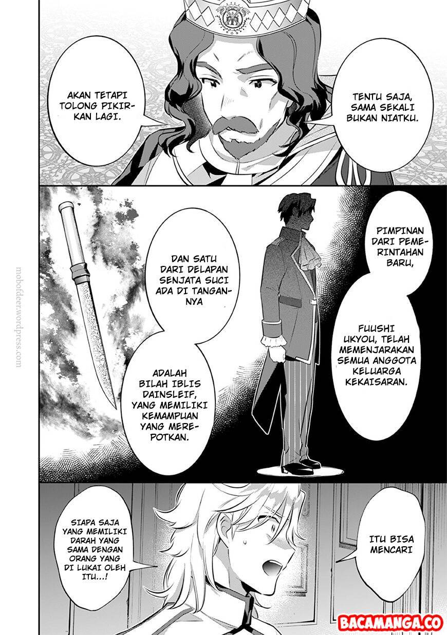 Jimina Kensei wa Sore Demo Saikyoudesu Chapter 27 Gambar 10