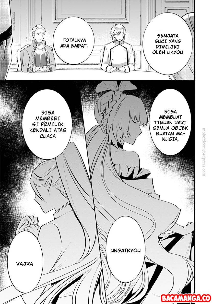 Jimina Kensei wa Sore Demo Saikyoudesu Chapter 27 Gambar 13