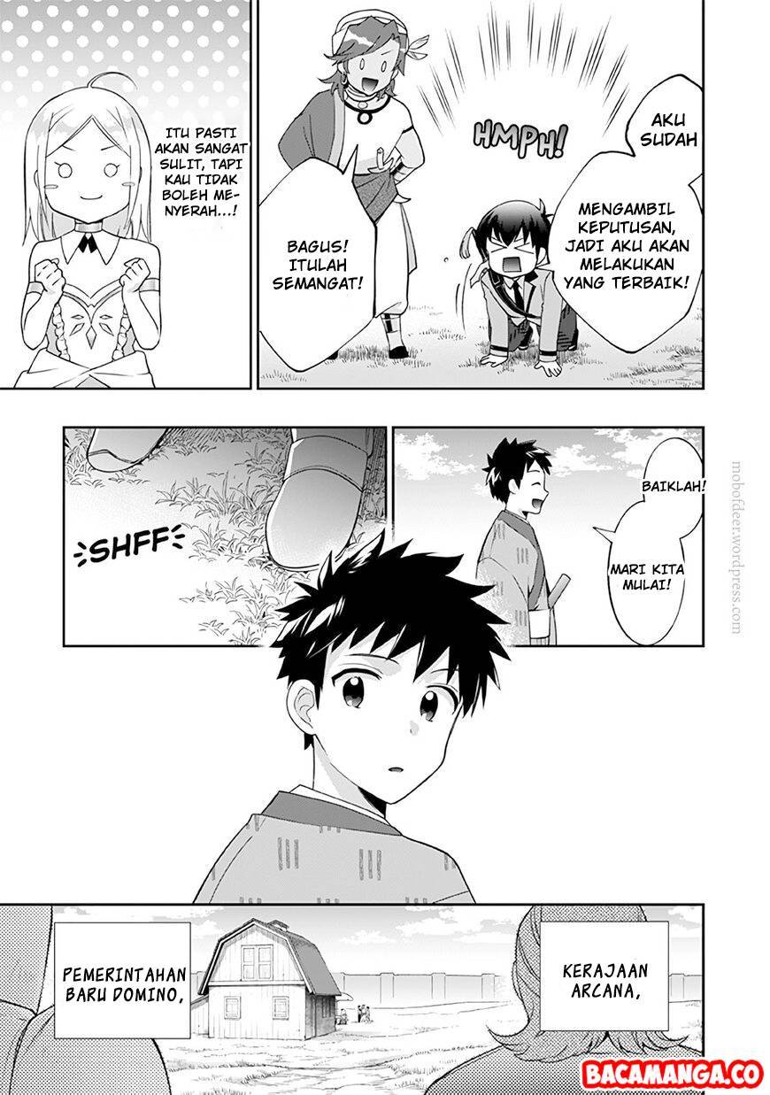 Jimina Kensei wa Sore Demo Saikyoudesu Chapter 28 Gambar 11