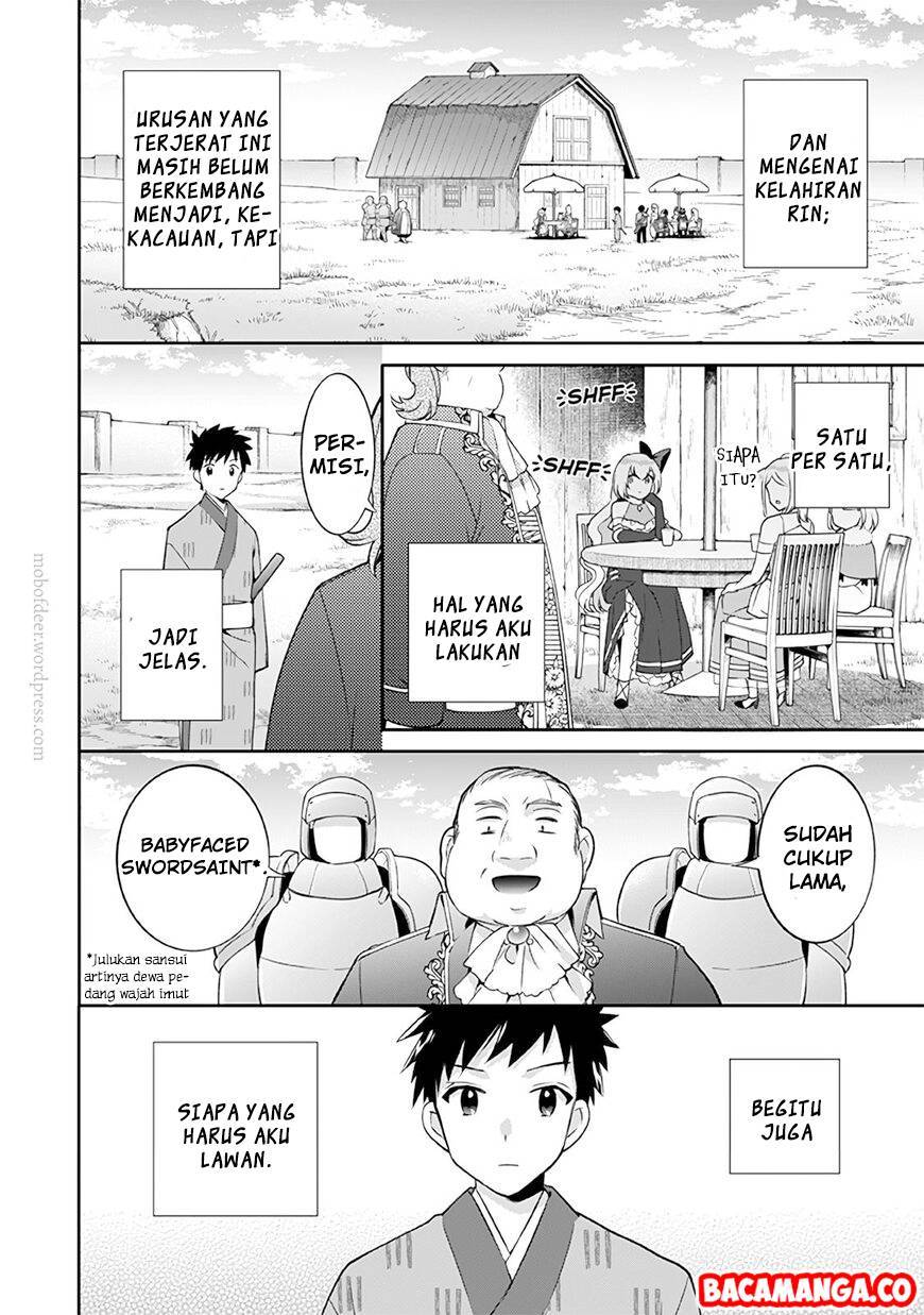 Jimina Kensei wa Sore Demo Saikyoudesu Chapter 28 Gambar 12