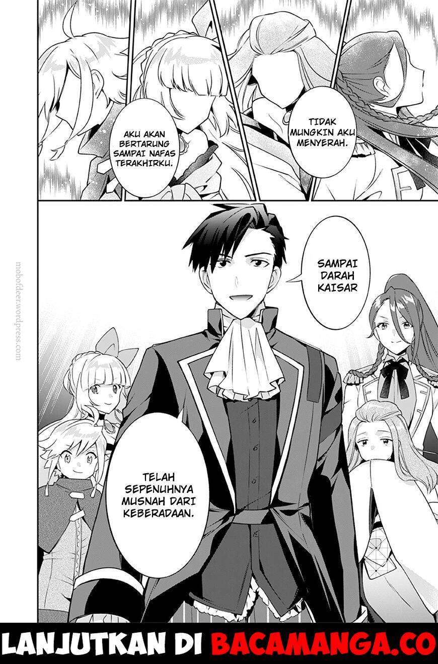 Jimina Kensei wa Sore Demo Saikyoudesu Chapter 28 Gambar 16