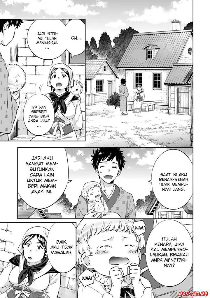 Jimina Kensei wa Sore Demo Saikyoudesu Chapter 03 Gambar 4