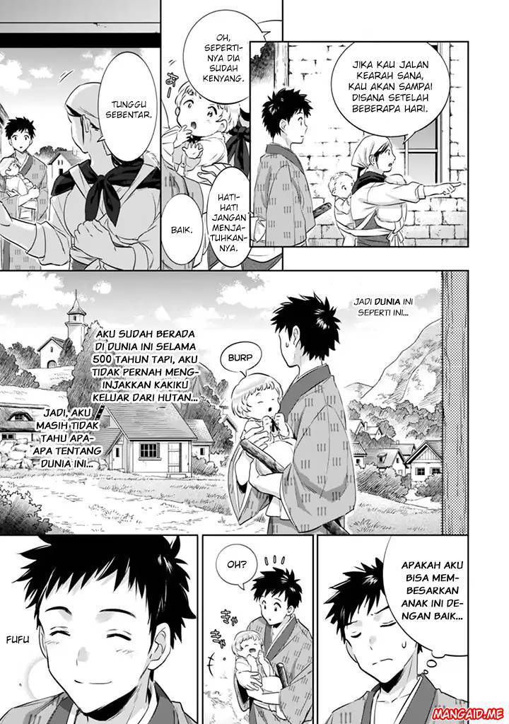 Jimina Kensei wa Sore Demo Saikyoudesu Chapter 03 Gambar 6