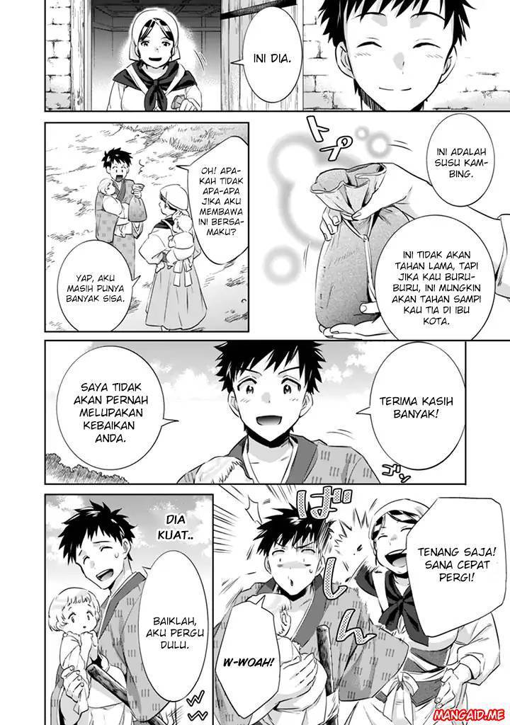 Jimina Kensei wa Sore Demo Saikyoudesu Chapter 03 Gambar 7
