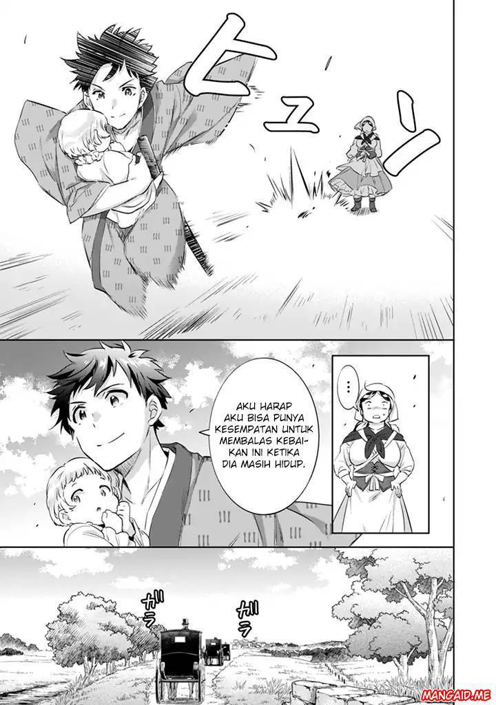 Jimina Kensei wa Sore Demo Saikyoudesu Chapter 03 Gambar 8