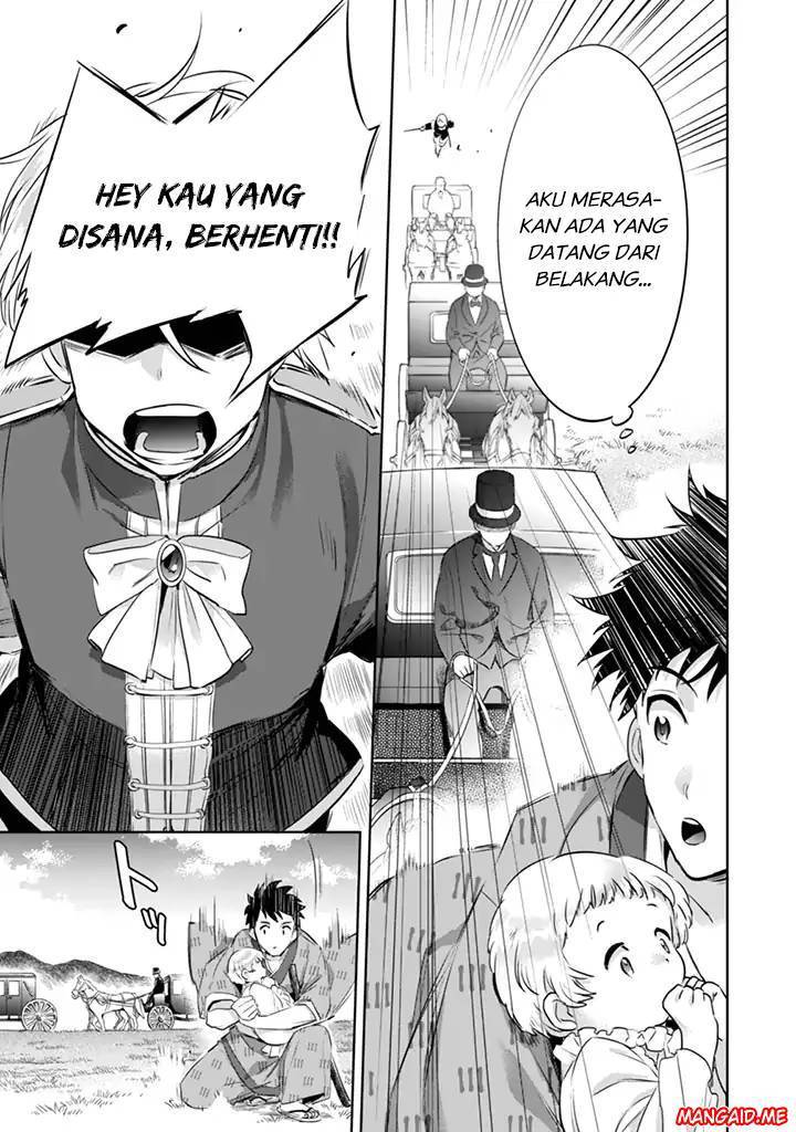 Jimina Kensei wa Sore Demo Saikyoudesu Chapter 03 Gambar 10