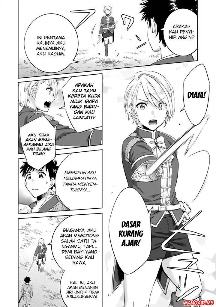 Jimina Kensei wa Sore Demo Saikyoudesu Chapter 03 Gambar 11