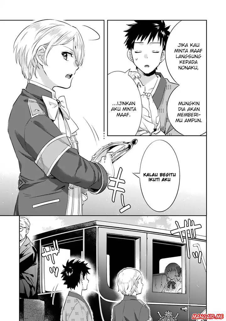 Jimina Kensei wa Sore Demo Saikyoudesu Chapter 03 Gambar 12