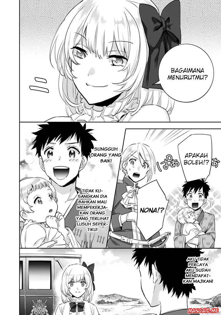 Jimina Kensei wa Sore Demo Saikyoudesu Chapter 03 Gambar 17