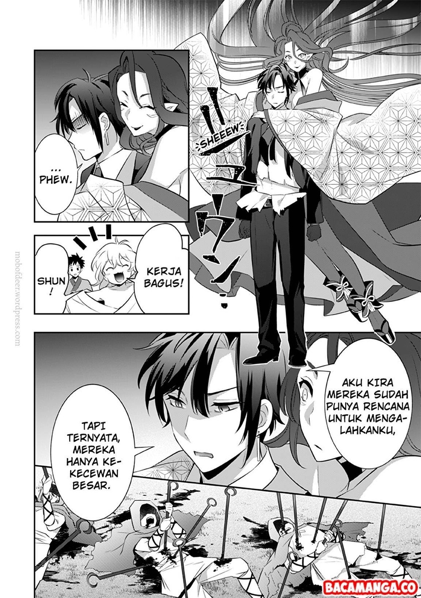 Jimina Kensei wa Sore Demo Saikyoudesu Chapter 35 Gambar 4